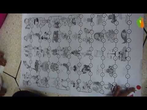 Interesting game ethics / মূল্যবোধ - Shiblee Mehdi
