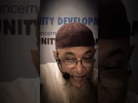 আপনার বাচ্চা কি আপনাকে blackmail করছে!! ইঞ্জি. মুহাম্মাদ এনামুল হক।