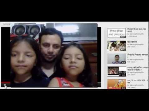 Discussing with kids on bad effects of famous Doraemon cartoon (In Bangla)
