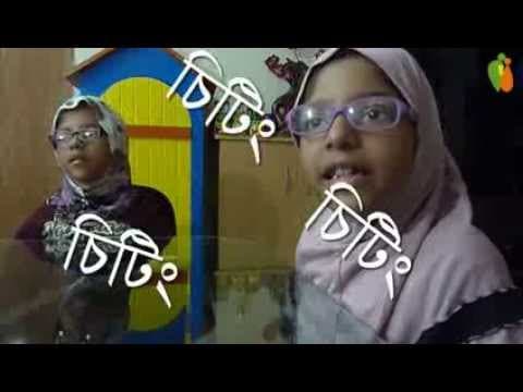 প্রশ্ন পত্র ফাঁস - Shiblee Mehdi