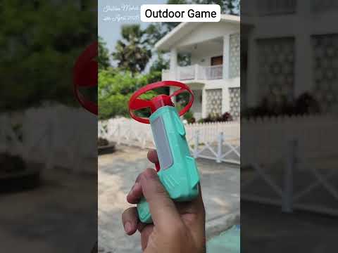 বাইরের খেলা... #অভিভাবকত্ব