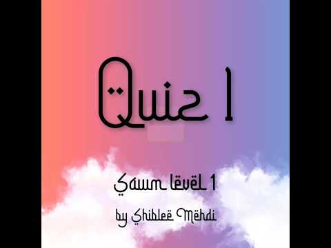 Islamic Quiz #1