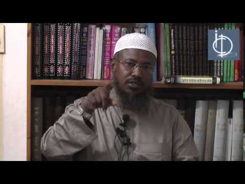 Tafseer [2:135-143] by Sheikh Akramuzzaman (27-12-14)