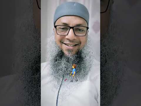 অনেক বড় শিক্ষা #উপলব্ধি #ইসলাম #কৃতজ্ঞতা