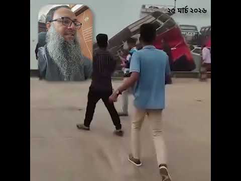 দ্বায়িত্বশীল কে কে? প্রতিটি সেক্টরে অবশ্যই কেউ না কেউ দ্বায়িত্বশীল। তাদের কাউকে পাওয়া যায় না কেনো?