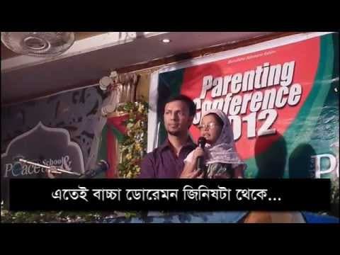 7 year old girl talking on how to solve bad effect of doraemon cartoon - Shiblee Mehdi