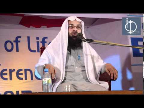 Aqeedar Mulneeti (Difference of Opinion - Part 2)