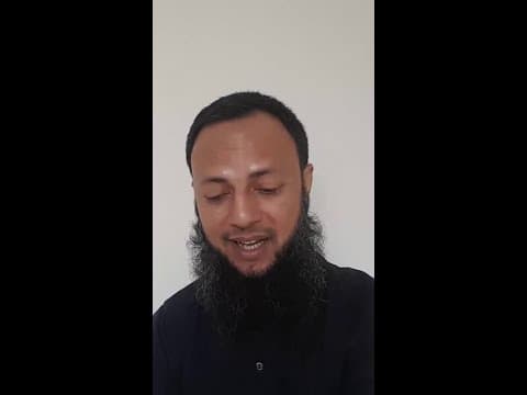 সলাত প্রতিষ্ঠাকারী হবার দুয়া