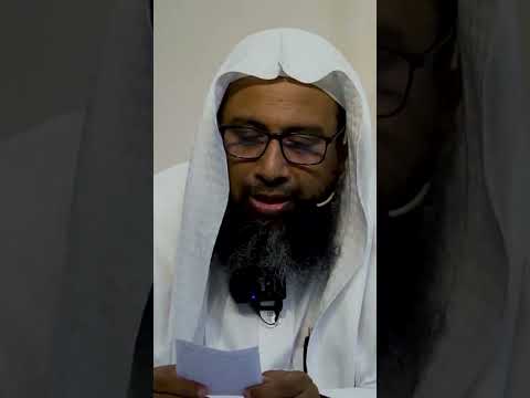 আল্লাহর কাছে কেমন মৃত্যু চাওয়া উচিত? ।। ড. মোহাম্মদ মানজুরে ইলাহী