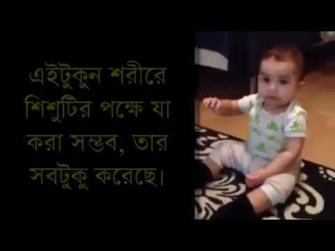 গ্যাংনাম স্টাইল (মিউজিক সতর্কতা) - Shiblee Mehdi